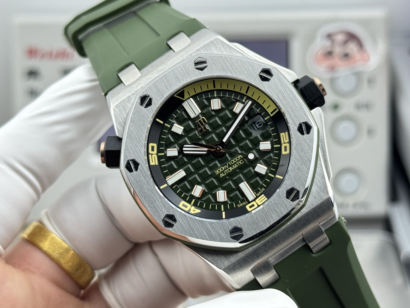 Audemars Piguet watch